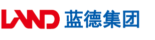 东北女人啪啪视频安徽蓝德集团电气科技有限公司